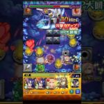 ロイドブレーム【超究極】キース・エアロ・ウィンダミア モンスト マクロスコラボ  星の歌い手  怪物彈珠 超時空要塞合作