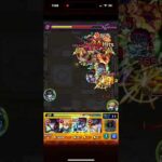 獣神化 猗窩座のSS(ストライクショット)