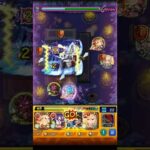 ロイドブレーム【超究極】熱気バサラ＆ミレーヌ・フレア・ジーナス モンスト マクロスコラボ  星の歌い手  怪物彈珠 超時空要塞合作