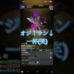 【モンスターストライク】　ガチャリドラボ誰にしようか？　#モンスターストライク 　#モンスト 　#ガチャリドlab 　#ゲーム 　#games