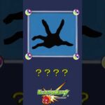 【モンスト】だ～れだ？【第222問】