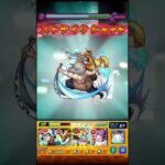 善逸でアングリーをワンパン #モンスト #モンスターストライク #ワンパン