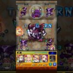 2026年1月12日 #モンスト