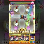 【モンスト】試練・庭園全14クエストをリンネ艦隊でクリア！ #モンスト #リンネ