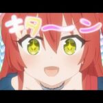 【モンスト】  闇神殿弐　絆フレ集まれ〜