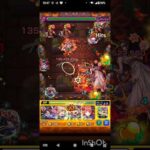 【モンスト】エリスでネクタルをワンパン #モンスト