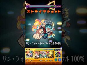 【モンスト】緑谷出久のSSで未開の砂宮25をワンパンしてみた！