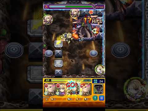 アナタノオト【超究極】キース・エアロ・ウィンダミア モンスト マクロスコラボ  バジュラクイーン＆グレイス・オコナー  怪物彈珠 超時空要塞合作 伐折羅女王＆葛麗絲・奧康娜