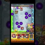 シャンバラの星墓で犬山くんが意外と強い #shorts #モンスト