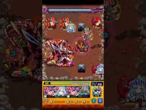 【モンスト】雲母大佐 究極【2026/01/15】 #Shorts #モンスト #雲母大佐 #究極