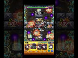 イプエクティさん若干の模様替えをされたようです。 #shorts #モンスト