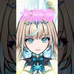 庶民派お嬢様なリリネーヴェwww #shorts #vtuber #モンスト