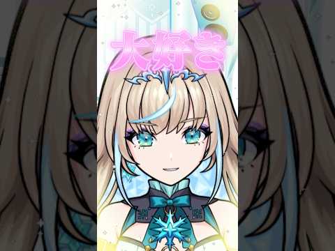 庶民派お嬢様なリリネーヴェwww #shorts #vtuber #モンスト