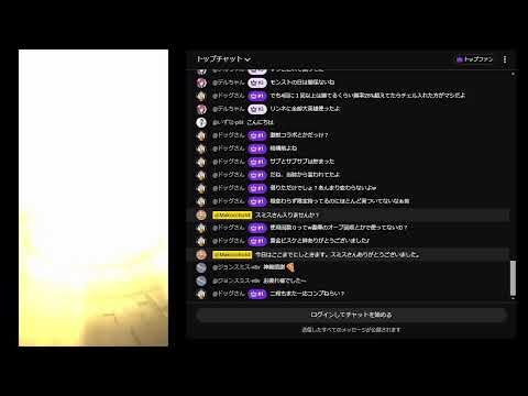 今日もまったりモンスト。