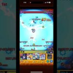 最強友情アブソーブスパーク #モンスト