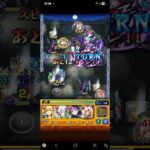 【モンスト×葬送のフリーレン】断頭台のアウラ をクリア【アウラ】 #モンスト #葬送のフリーレン