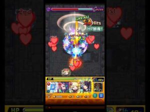 【モンスト】原生の神殿　無課金周回PT②　 #モンスト #モンスターストライク #わくわくの実