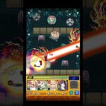 幻のEXキタ #shorts #モンスト