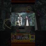 【モンスト】【特殊演出】究極 ヴィアベルの特殊演出②【フリーレンコラボ】 #モンスト #葬送のフリーレン #特殊演出 #たくみん #shorts