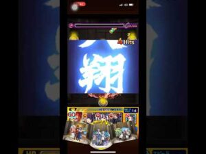 【モンスト】ゼンゼ【超究極】完璧な複製体　🗡️剣心SS🗡️天翔龍閃 #モンスト超究極