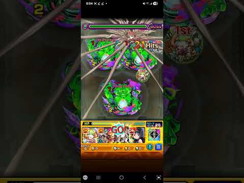 【モンスト】ゼンゼ  SS