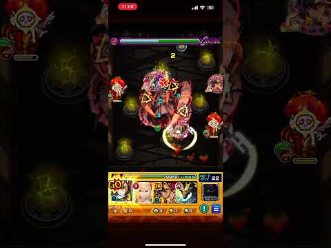 【モンスト】　小南桐絵で複製体ゼンゼをワンパン