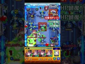 #モンスト  嫌なことより楽しいことを考えた方がいい