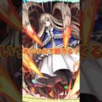 【超究極ゼンゼ】3発＋おまけ！【モンスト】