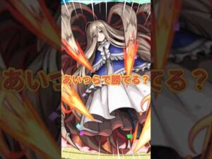 【超究極ゼンゼ】3発＋おまけ！【モンスト】