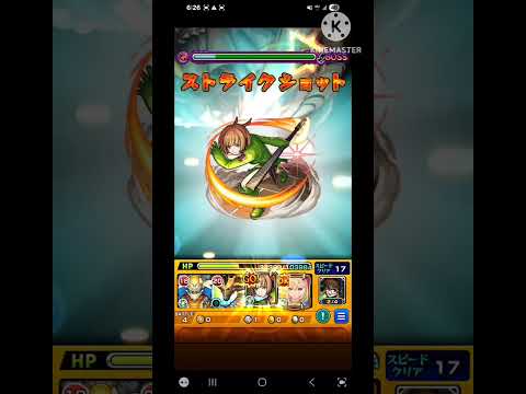 【モンスト】髪は切る物でしょ。