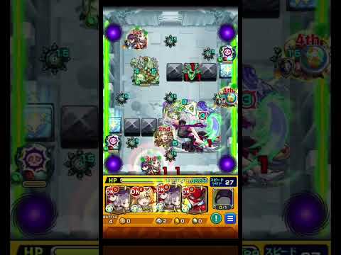 フリーレン&フェルンいれてパライソの星墓攻略 #モンスト #モンスト好きと繋がりたい #モンストフリーレン #フリーレン #破壊の星墓