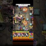 【モンスト】チェルノボグ全クリア#shorts