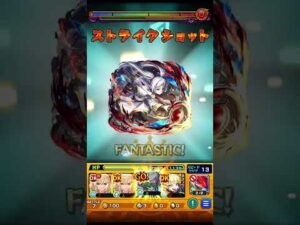 【モンスト】フリーレン獣神化改使ってみた