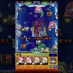 モンスト　モンストクリスマス2025　聖夜騒然！星泥棒を追え　オーリック　究極　クリア