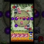 そうなんだけどそうじゃない #shorts #モンスト