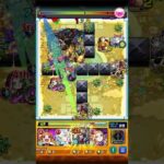 長宗我部元親で空中庭園をワンパン？！ #モンスト #モンストワンパン #モンスターストライク #空中庭園