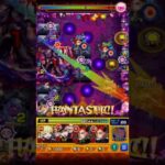 モンスト悔しすぎる瞬間　#shorts