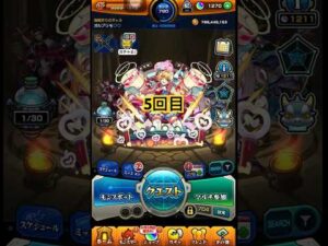 そろそろ限定出て‥3垢でお母さんの【モンスト】毎キープガチャ！5回目 #shorts