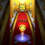 モンスト　モンコレセレクション　αオンリーガチャ　10連　#shorts  #shortvideo #short　#モンスト　#モンストガチャ　#モンスターストライク