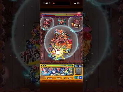 【モンスト】歴戦3イザナミでマッチするだけ　#モンスト #モンスターストライク #イザナミ #歴戦の跡地