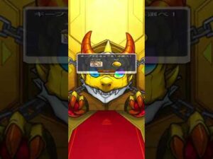 【モンスト】毎・キープガチャ  5日目