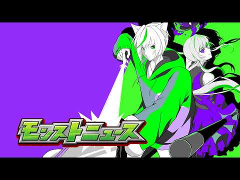 【モンスト】モンストニュース見るぞ！！【K.K.】