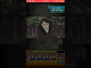 『モンスト』ガキのお守りおじさんww