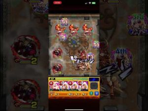 モンスターストライク　202601 #モンスト　#モンスターストライク #葬送のフリーレン #葬送のフリーレンコラボ 55