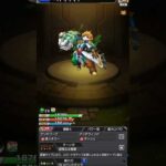 毎・キープガチャ8日目【モンスト】#モンスト #shorts