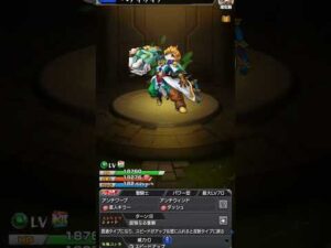 毎・キープガチャ8日目【モンスト】#モンスト #shorts