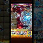 轟絶ディジェンで『ネオ＆ダイナー』を使ってみた　#モンスト #shorts