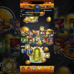 『モンスト』激獣ひいたら⁉️最近引きが悪っ！#モンスト #ガチャ神引き #モンスターストライク #撃獣#新キャラ