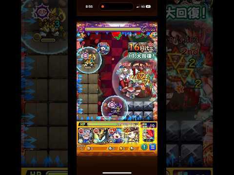 怪物彈珠 #モンスト 轟絕 ディジェン 盧涅桑斯ss