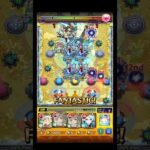 毒持ちフィニッシュやってみた #shorts #モンスト